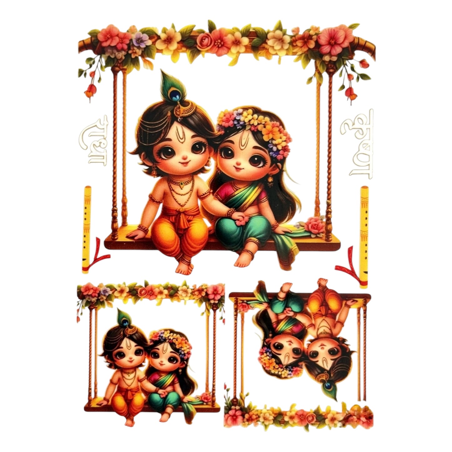 Radha Krishna UV DTF sticker for resin art India peel off transfer sticker for rakhi making resin artists Ahmedabad Delhi Mumbai Bangalore
