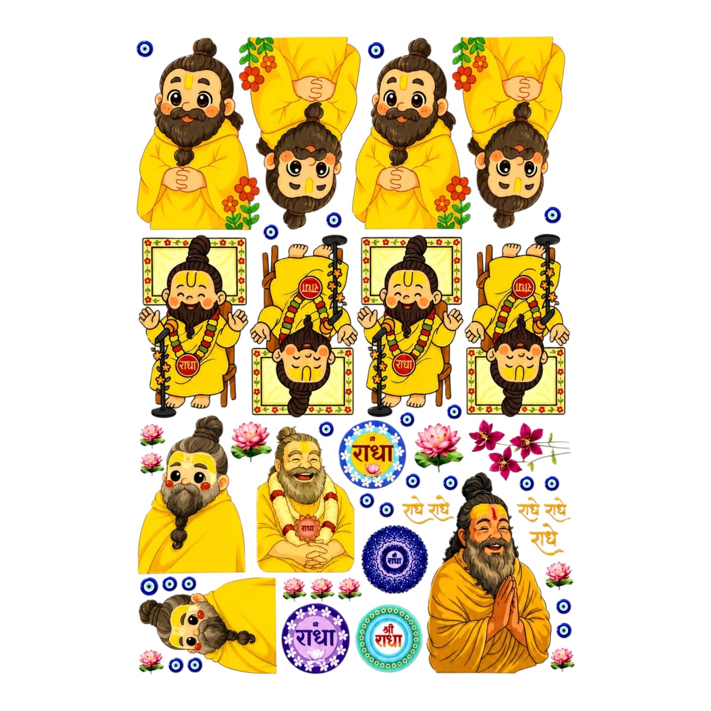 Babaji UV DTF Sticker (UV076)