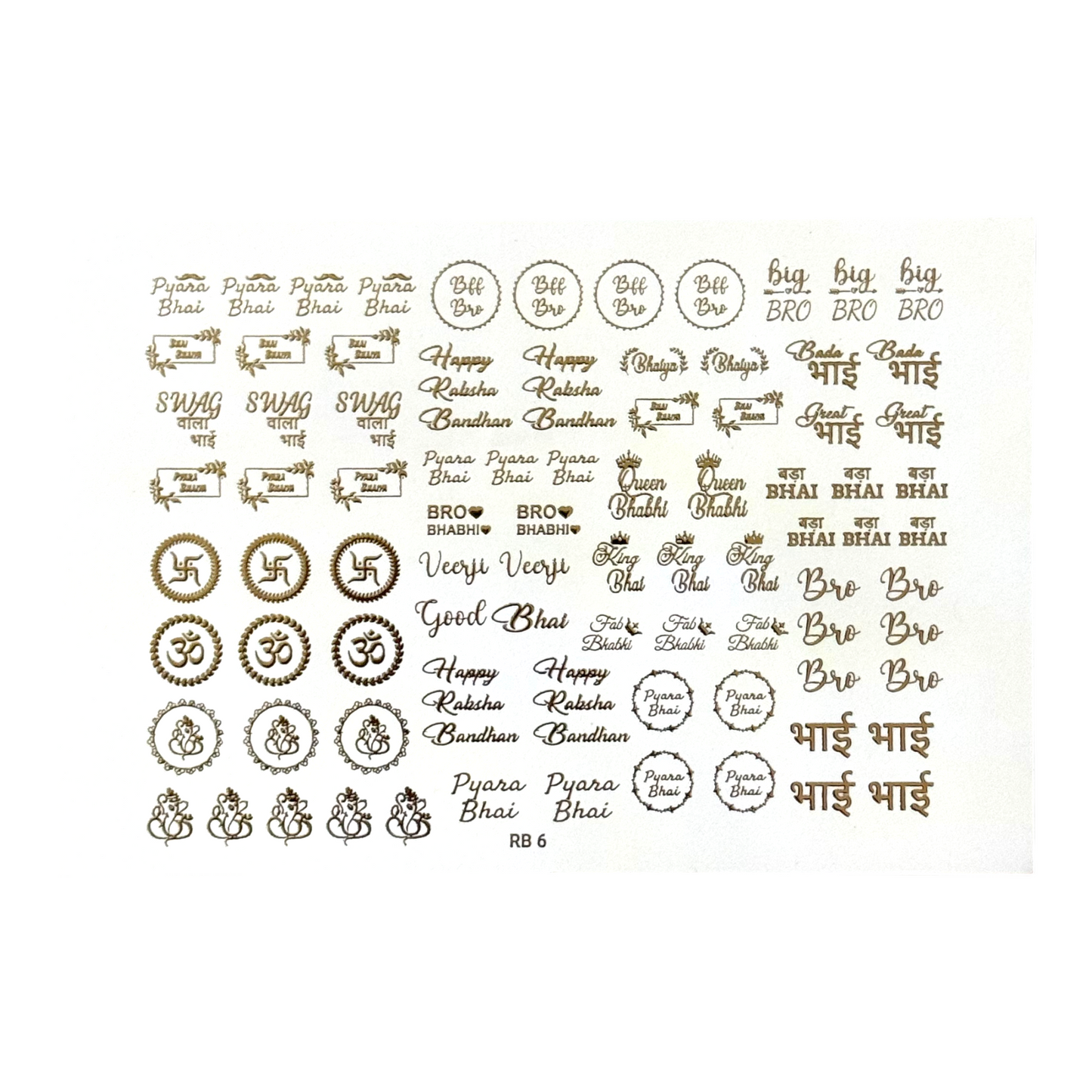 Rakhi Golden Embossed Sticker (GF75)