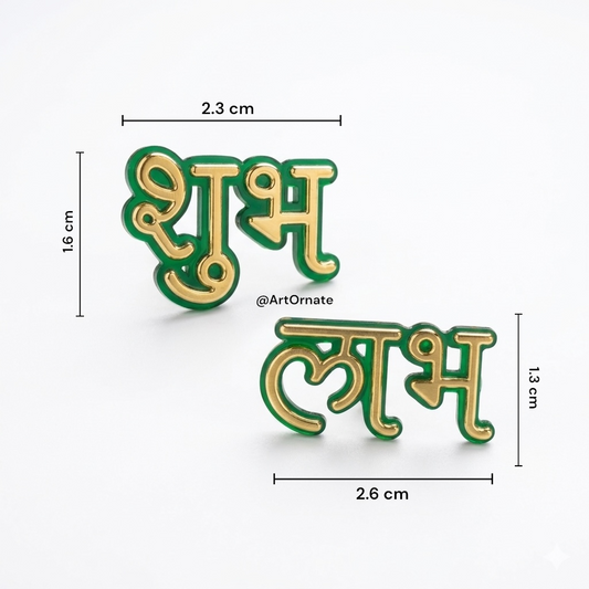 Shubh Labh resin mould design for Hindu festival decor resin artists India high quality epoxy supplies Mumbai Bangalore Ahmedabad India