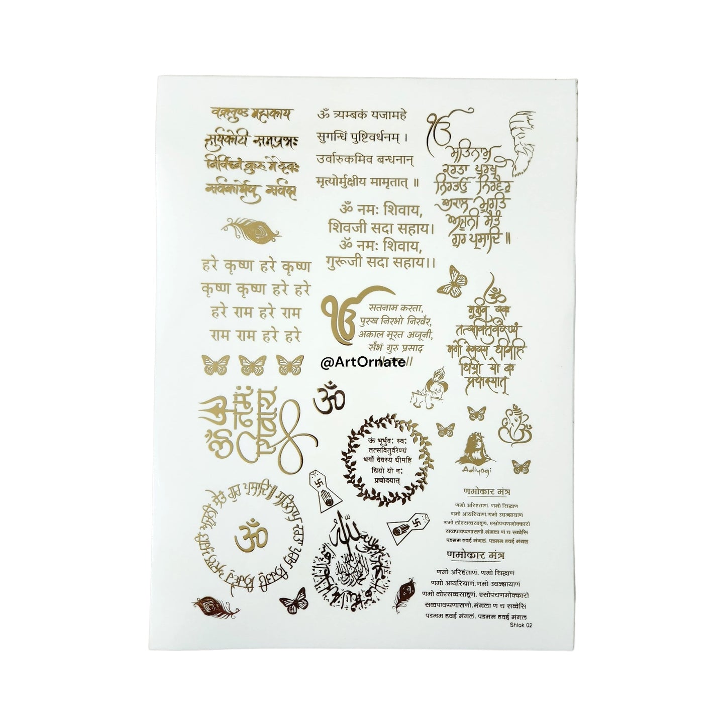 Mix God Embossed Gold Metallic Foil Sticker - A4 Sheet (GF32)