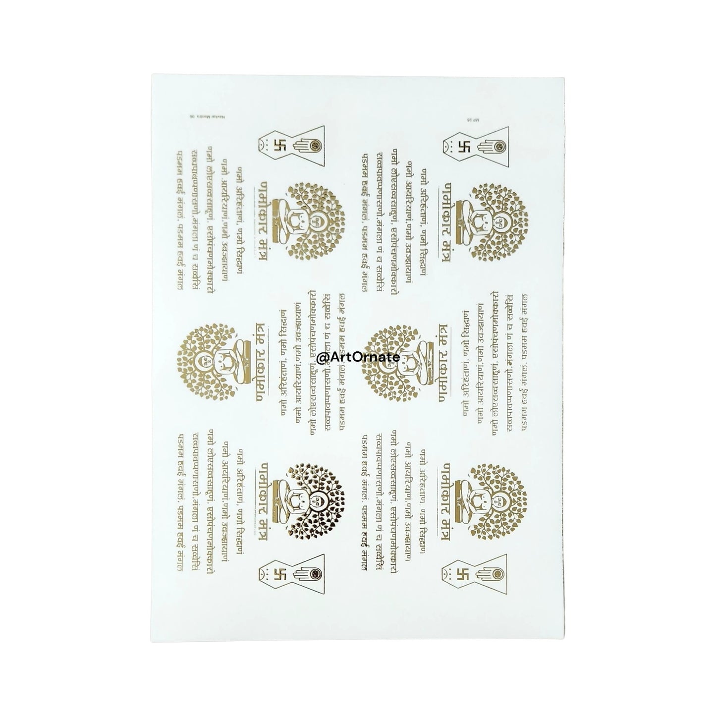 Navkar Embossed Gold Metallic Foil Sticker - A4 Sheet (GF34)