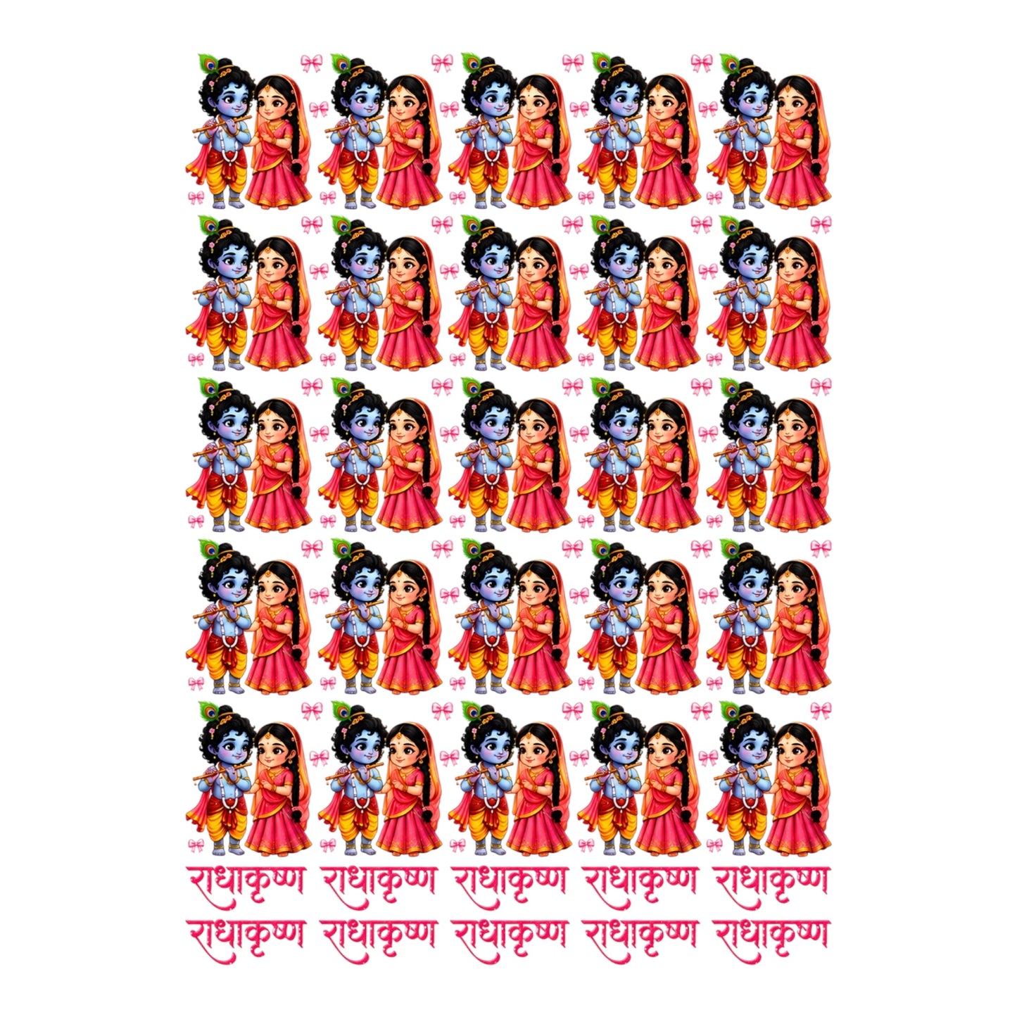 Radha Krishna UV DTF Sticker (UV075)