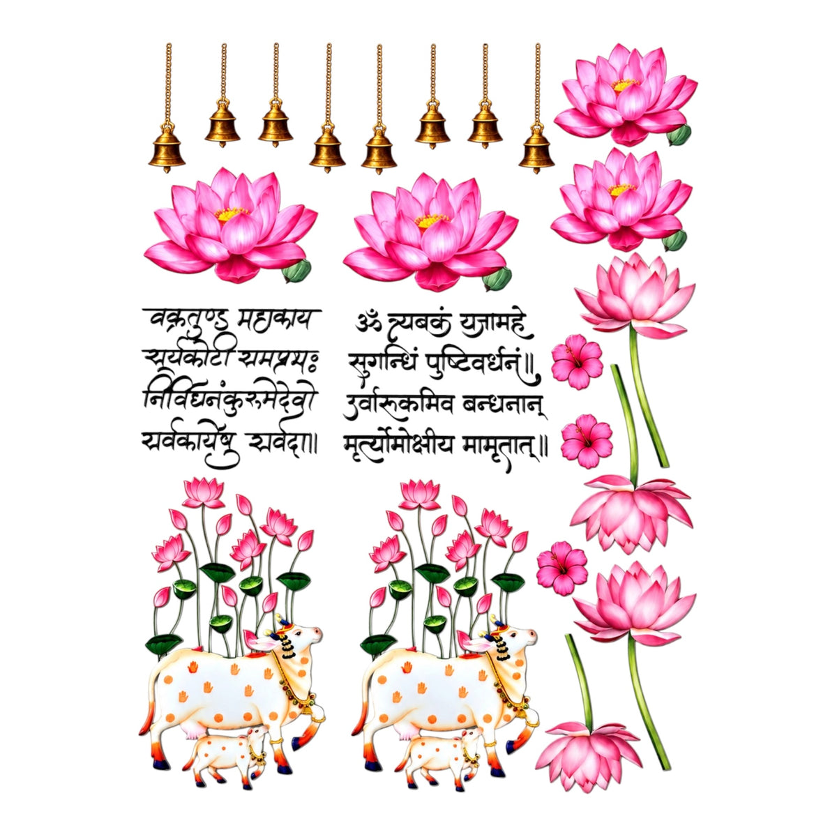 Pichwai Mantra UV DTF Sticker (UV135)