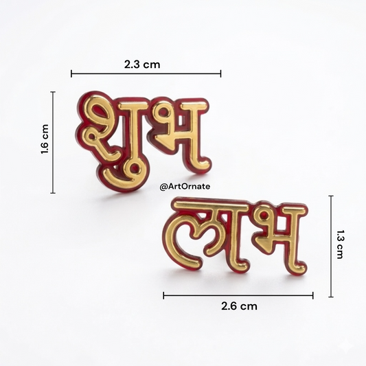 Shubh Labh silicone mould for resin art and candle making festive decor supplies for artists in India Pune Chennai Kolkata