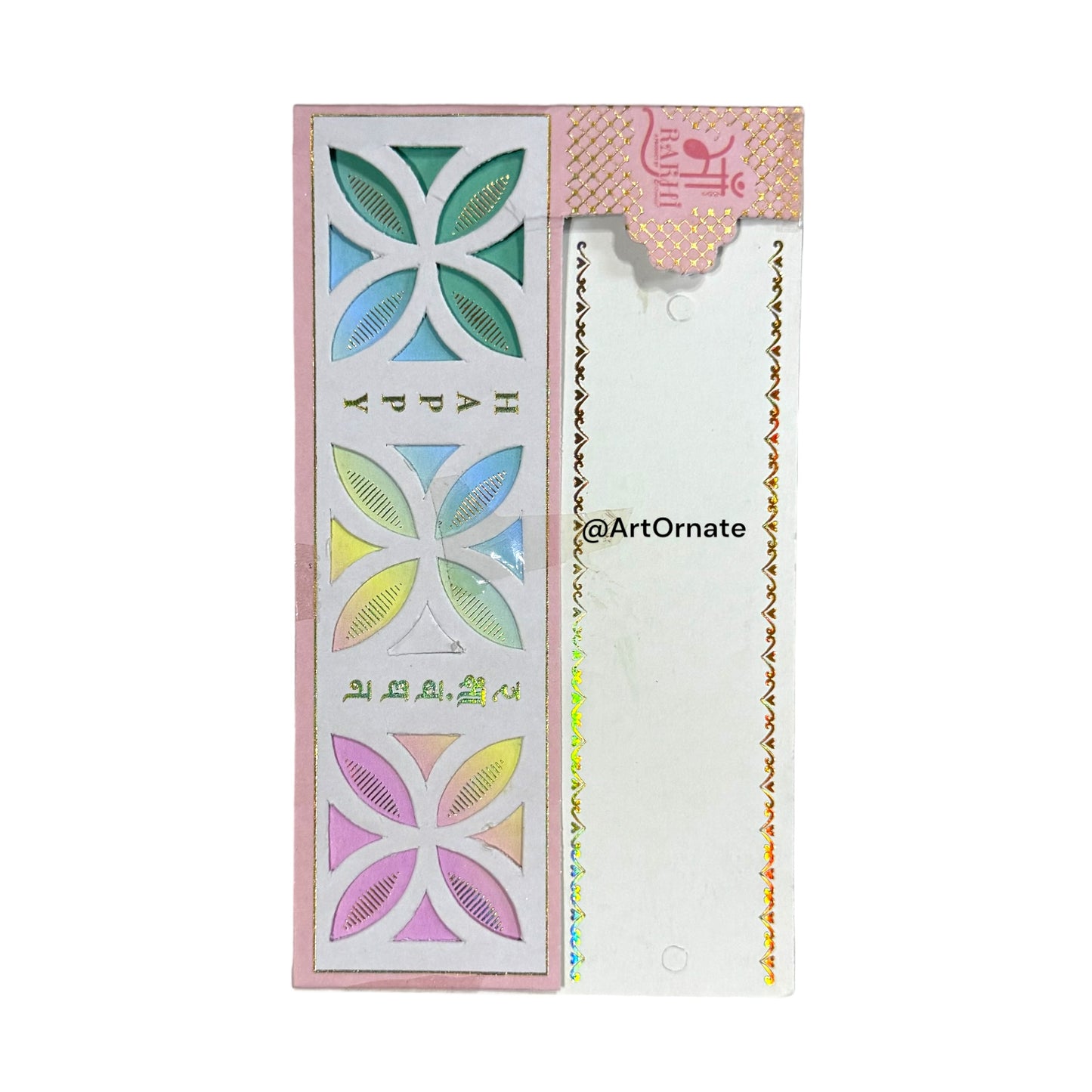 Premium Rakhi Packing Material (B)