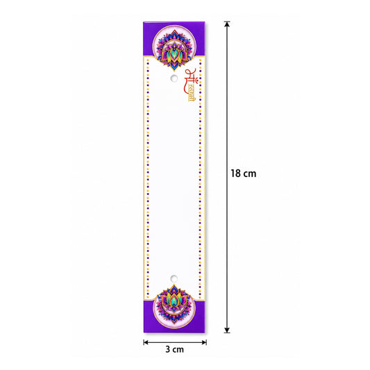 Rakhi Packing Material (J)