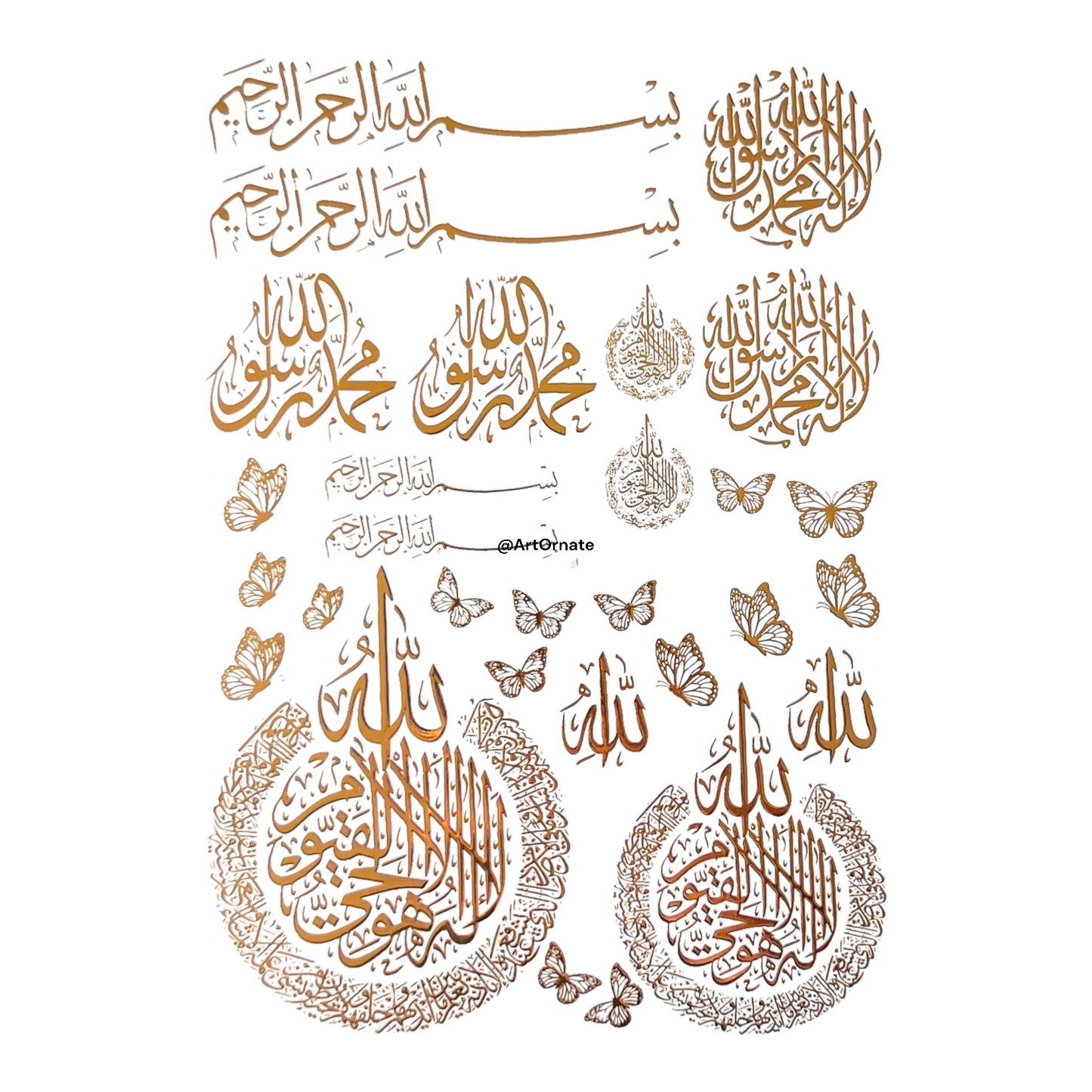 ARABIC / ISLAMIC EMBOSSED GOLD METALLIC FOIL STICKER - A4 (GF57)