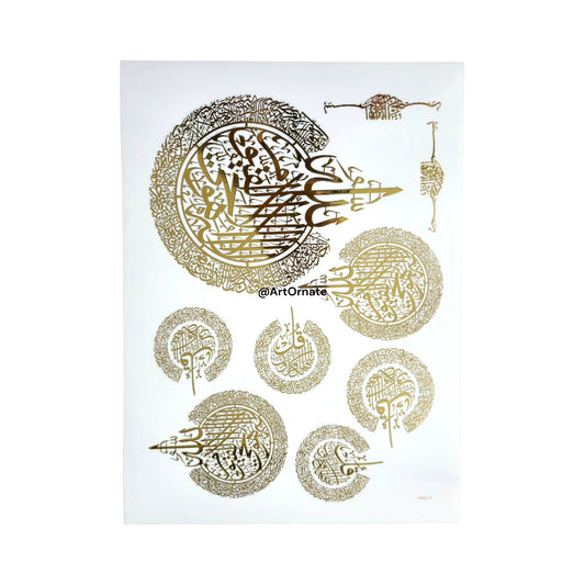 EMBOSSED GOLD METALLIC FOIL STICKER - A4 (GF37)