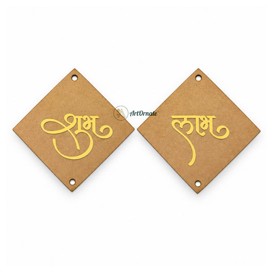 Diamond MDF Hanging with Shubh Labh