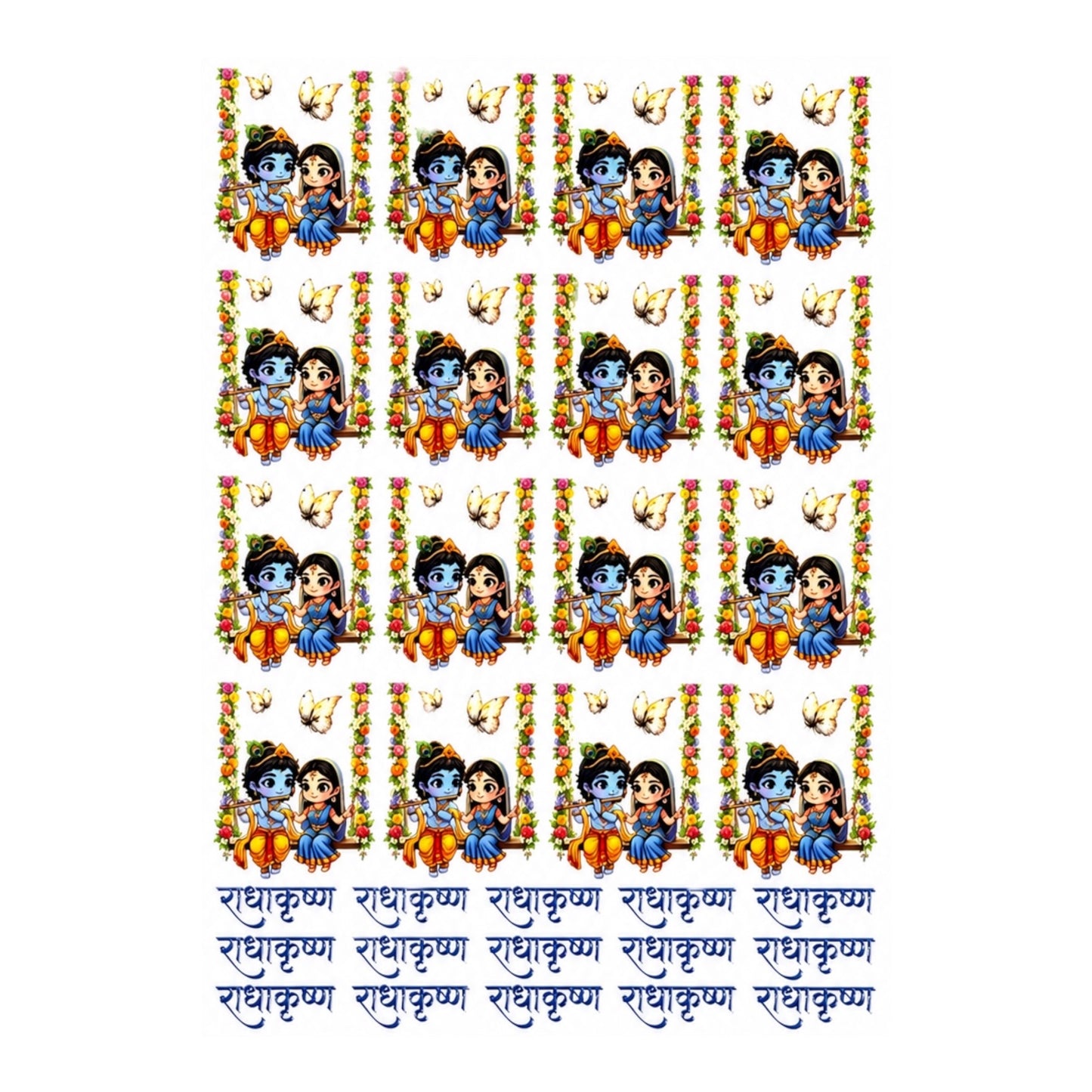 Radha Krishna UV DTF Sticker (UV096)