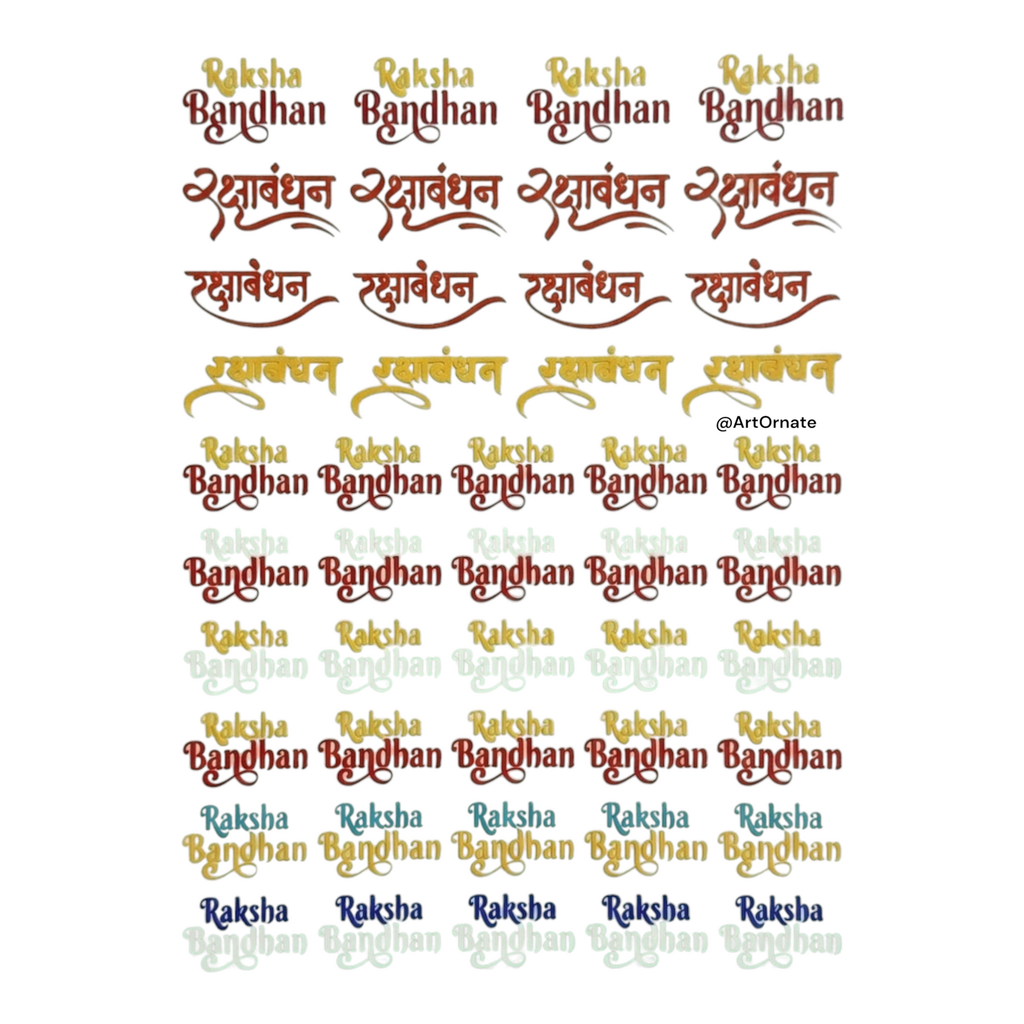 Rakhi UV DTF Stickers for resin artist across the india to make epoxy resin rakhi during this rakshabandhan
