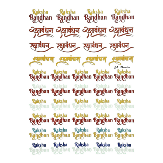 Rakhi UV DTF Stickers for resin artist across the india to make epoxy resin rakhi during this rakshabandhan
