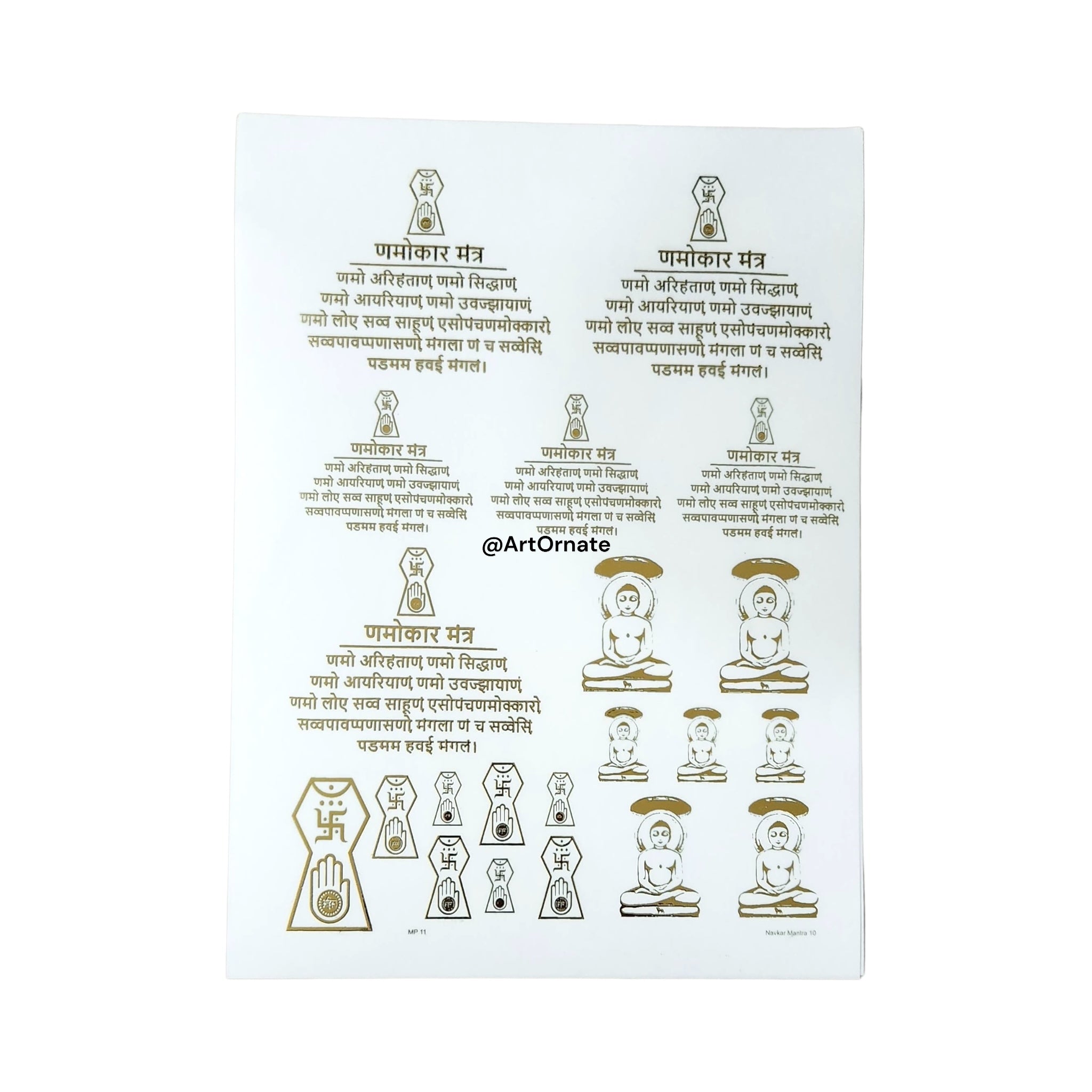 Navraj Sticker Navkar Embossed Gold Metallic Foil Sticker - A4 Sheet (GF35) β ArtOrnate