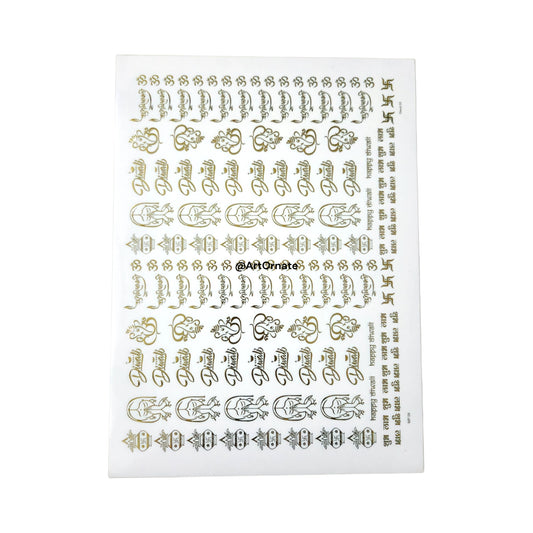 DIWALI EMBOSSED GOLD METALLIC FOIL STICKER - A4 SHEET (GF15)