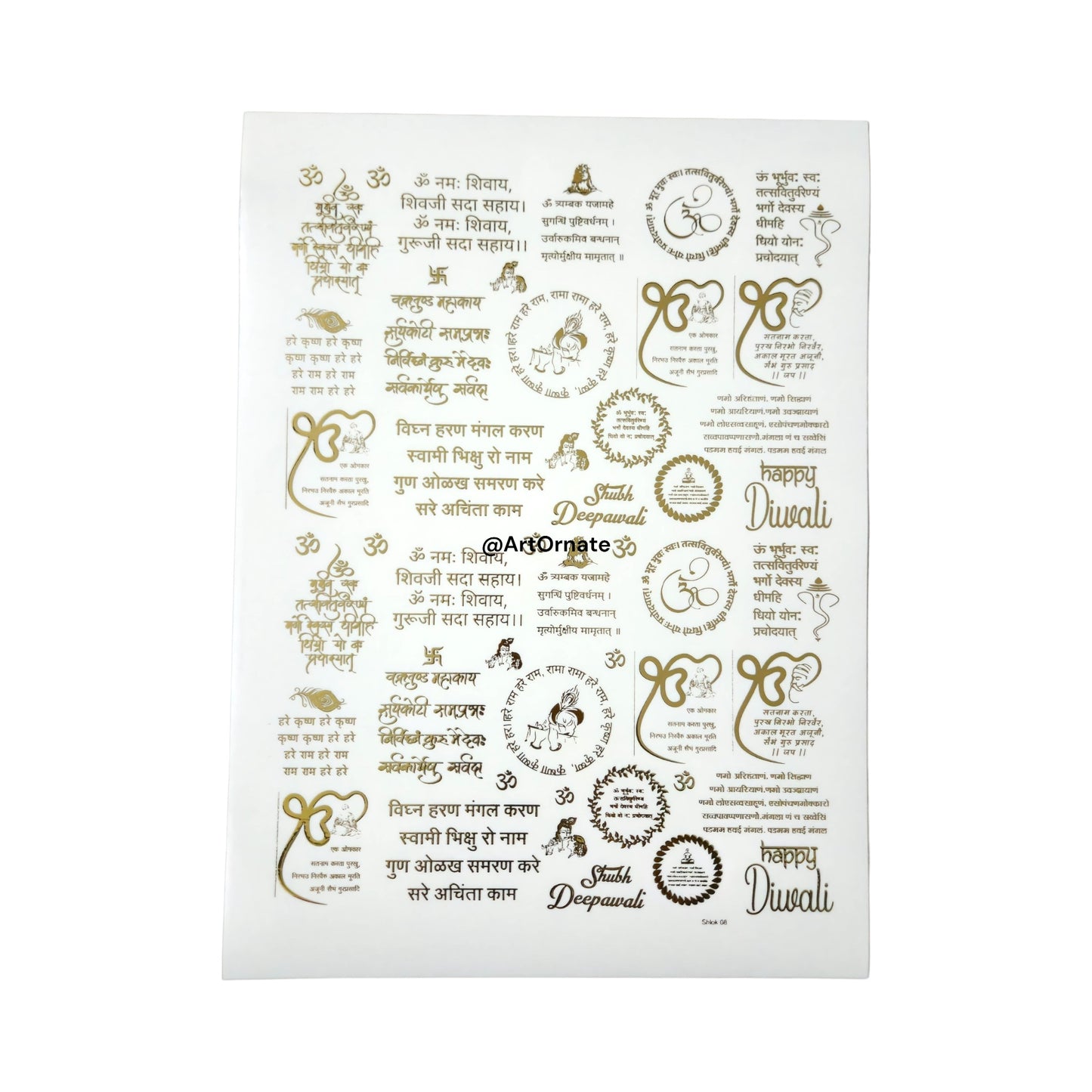 EMBOSSED GOLD METALLIC FOIL STICKER - A4 SHEET (GF29)