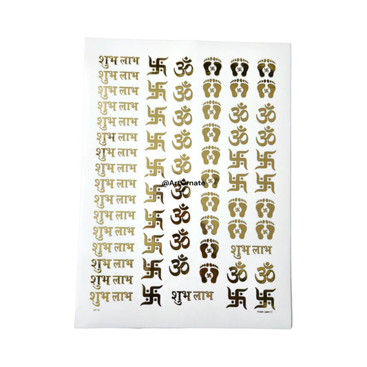 DIWALI EMBOSSED GOLD METALLIC FOIL STICKER - A4 SHEET (GF02)