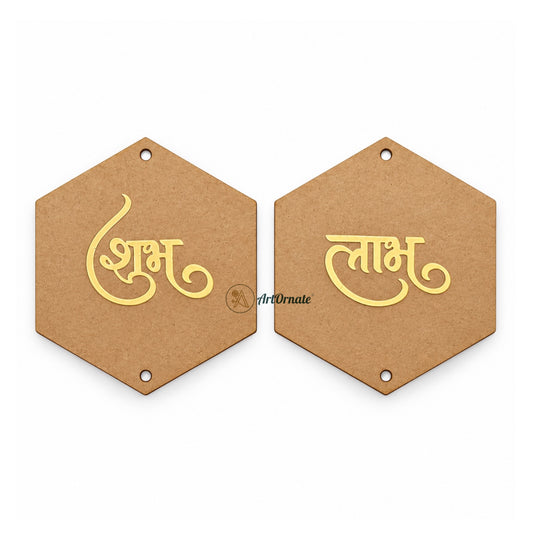 Hexagon MDF Hanging with Shubh Labh