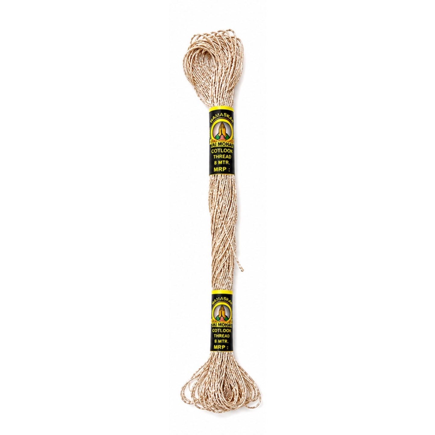 Rakhi Thread (8 mtr)