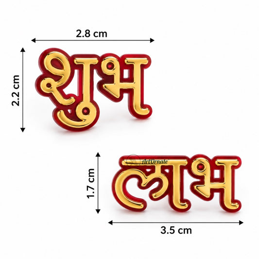 Acrylic Shubh Labh