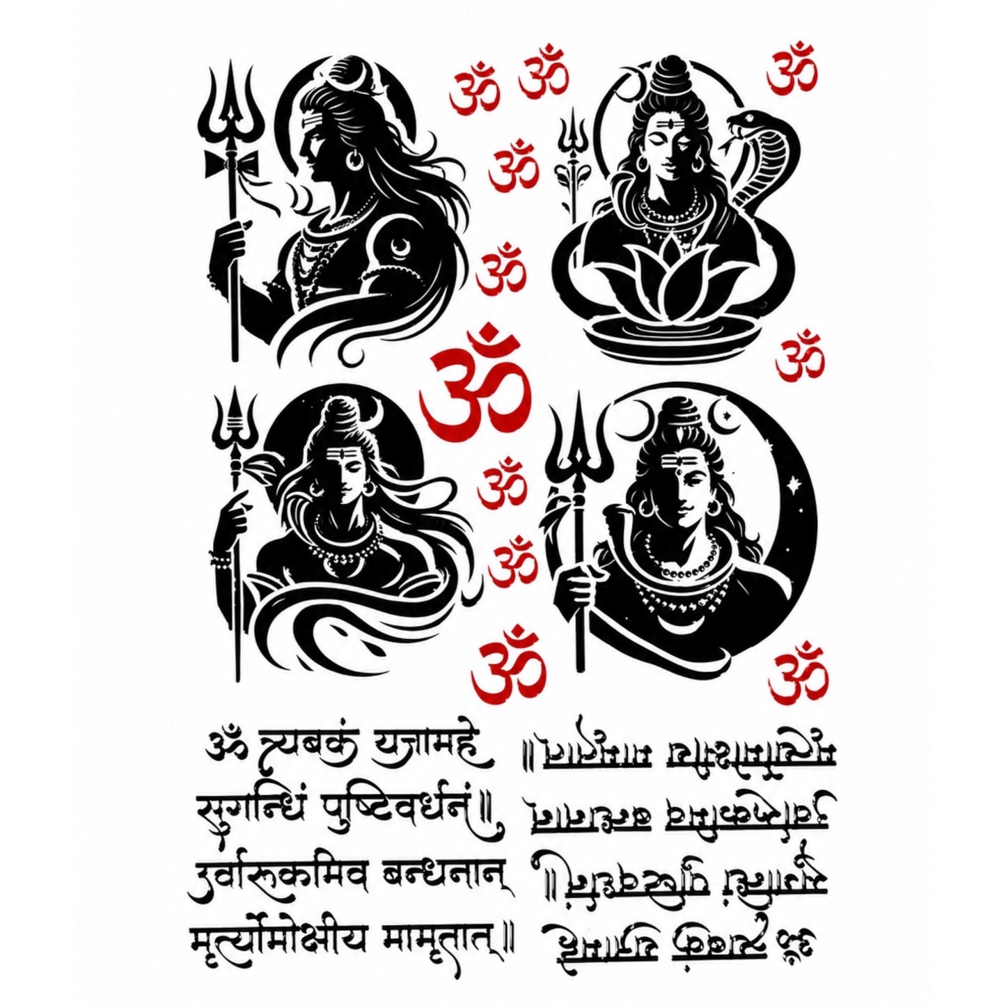Lord Shiva UV DTF Sticker (UV095)