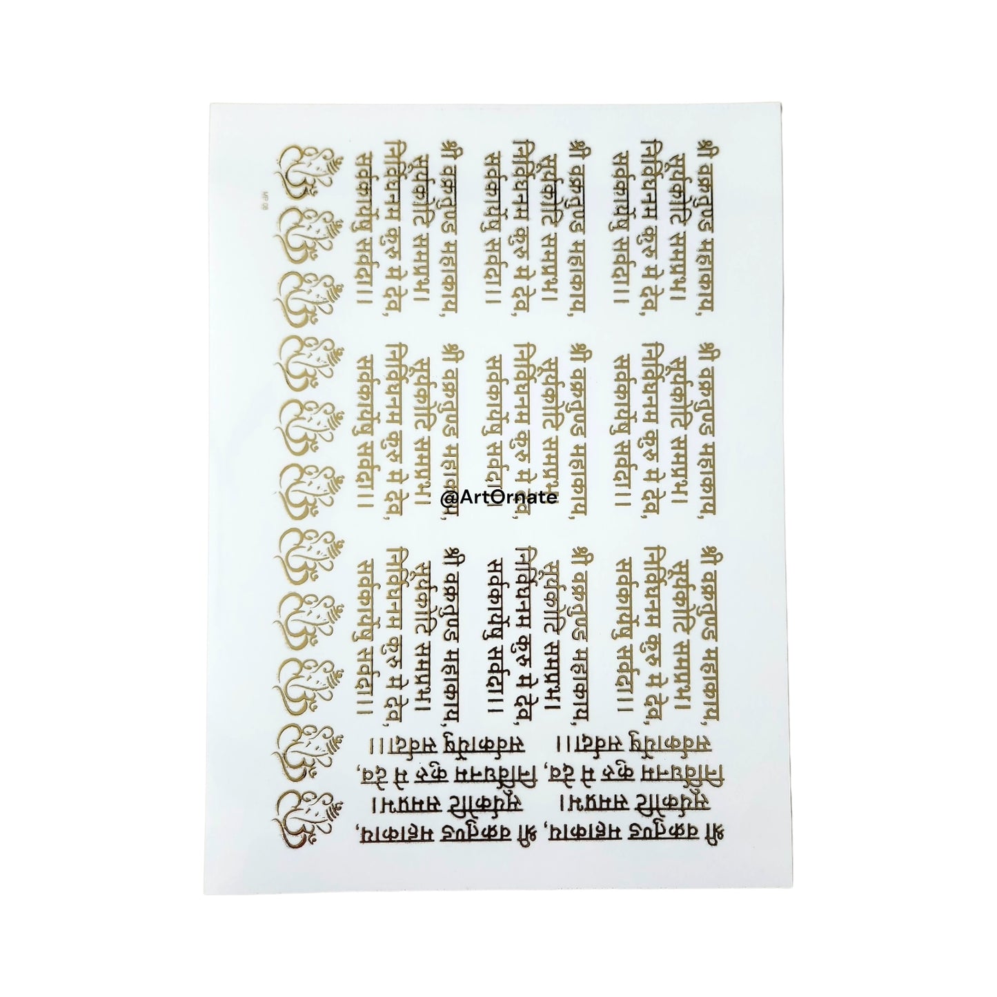 EMBOSSED GOLD METALLIC FOIL STICKER - A4 SHEET (GF31)