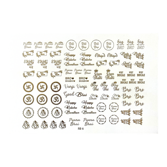Rakhi Golden Embossed Sticker (GF75)
