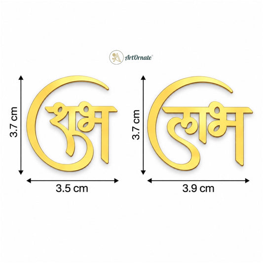 Designer Shubh Labh Acrylic Cutout (2)