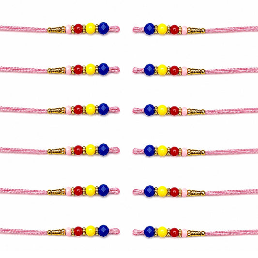 Fancy Rakhi Thread : OO