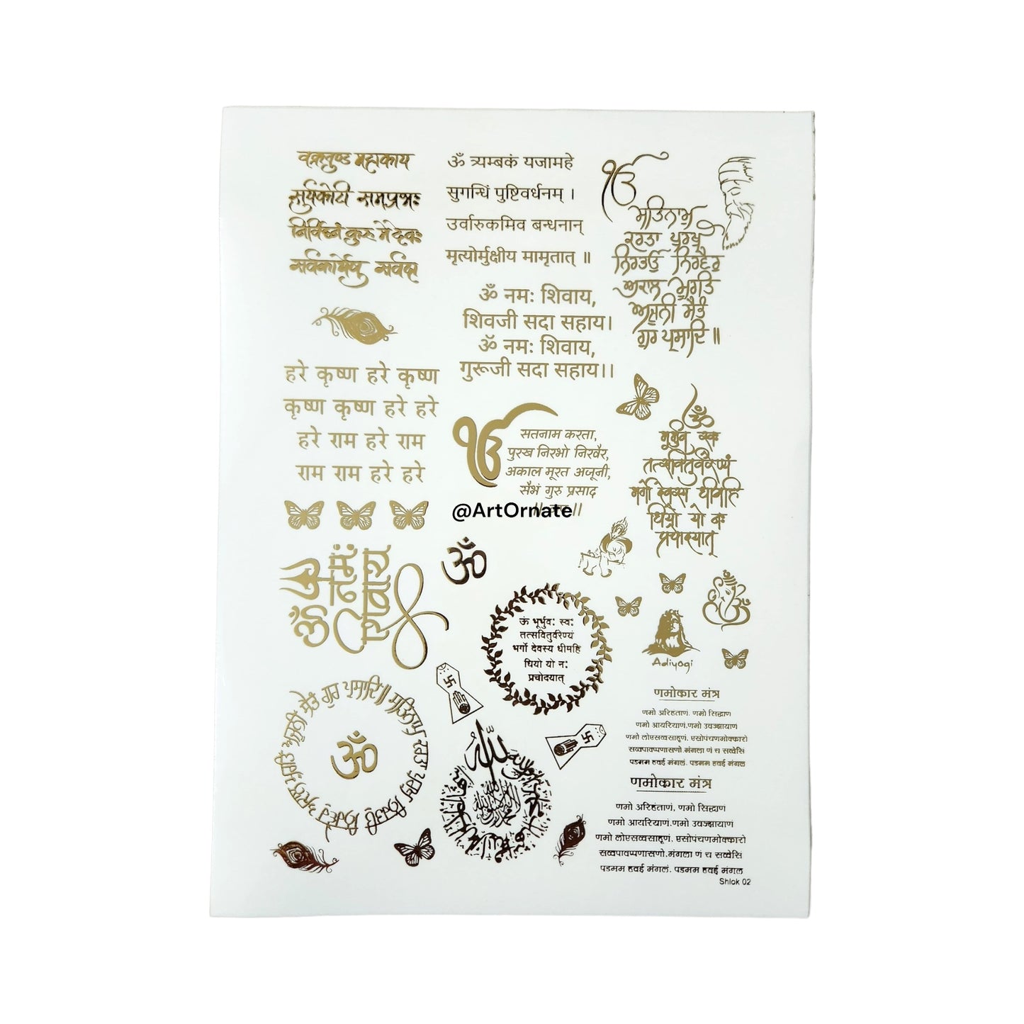 EMBOSSED GOLD METALLIC FOIL STICKER - A4 SHEET (GF32)