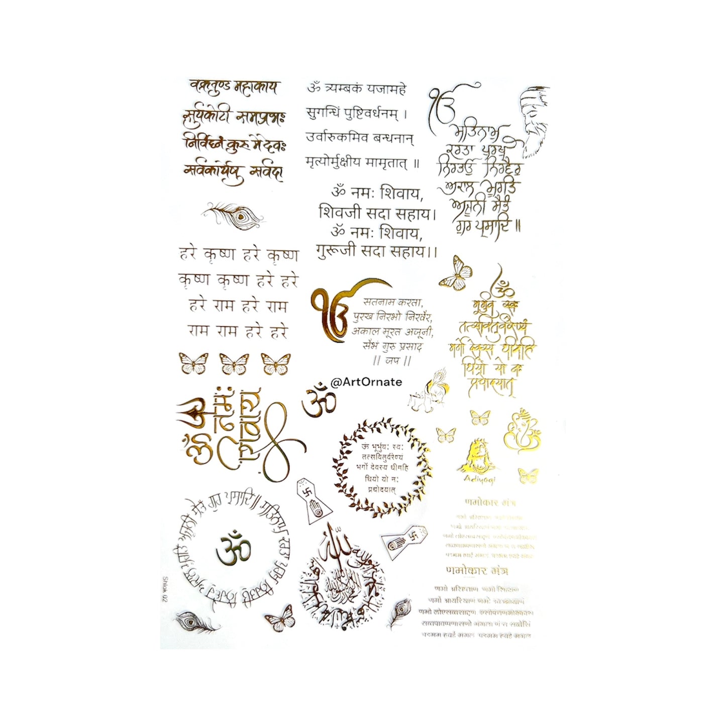 Mantra Metallic Gold Insert Sheet (GIS 07)