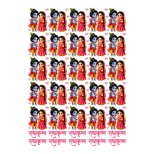 Radha Krishna UV DTF Sticker (UV075)