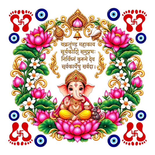 Ganeshji Round UV DTF Sticker UV143 for Pooja Thali, photo frame and festive decor