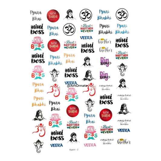 Rakhi / Key Chain Colour Insert Sheet (CIS20)