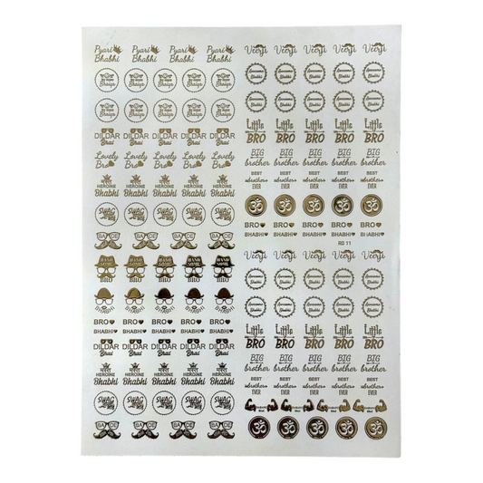 Rakhi Golden Embossed Sticker (GF77)