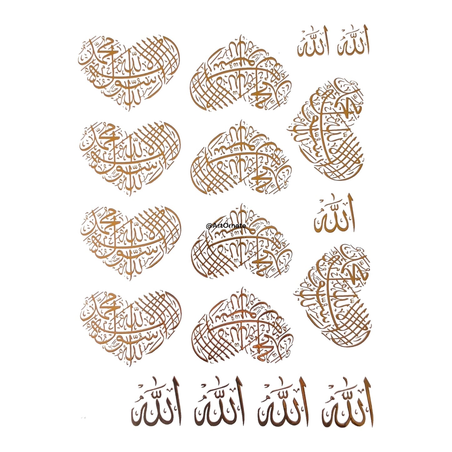 ARABIC / ISLAMIC EMBOSSED GOLD METALLIC FOIL STICKER - A4 (GF58)