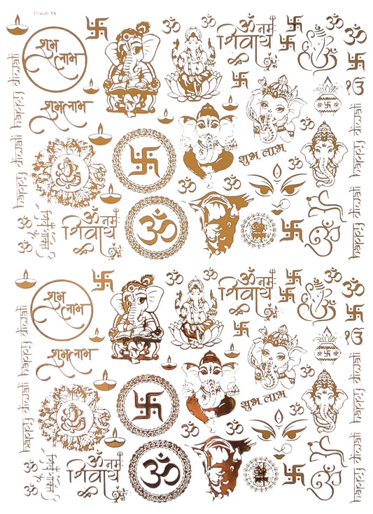 GANESHJI EMBOSSED GOLD METALLIC FOIL STICKER - A4 (GF69)