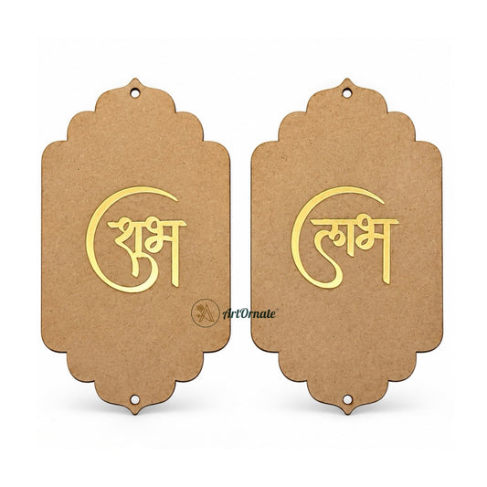 Jharokha MDF Hanging with Shubh Labh (2)