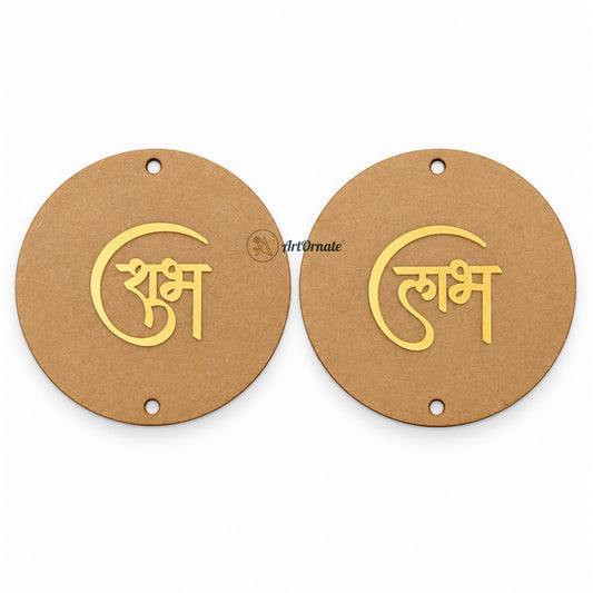 Round MDF Hanging with Shubh Labh