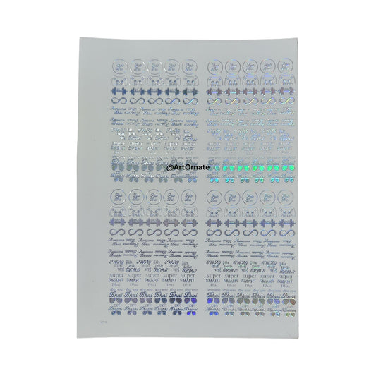 EMBOSSED SILVER HOLOGRAPHIC FOIL STICKER - A4 SHEET (SH11)