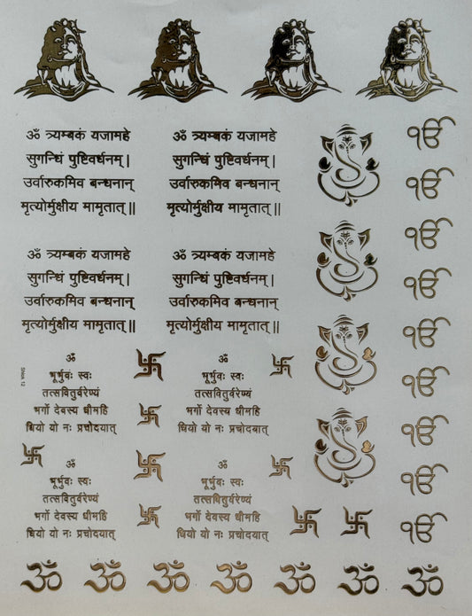 God Mantra Embossed Gold Metallic Foil Sticker - A4 SHEET (GF27)